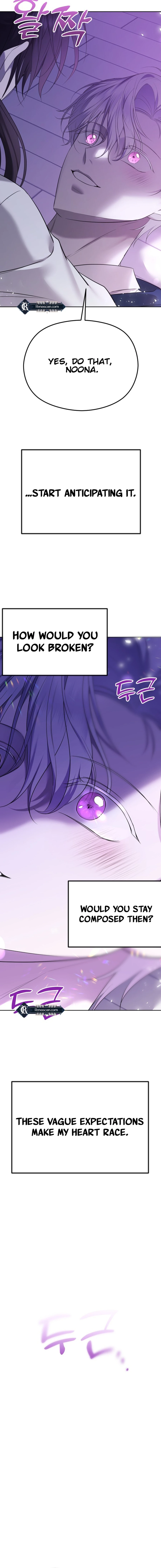 The Ending, I Want to Change it Chapter 32 Page 11