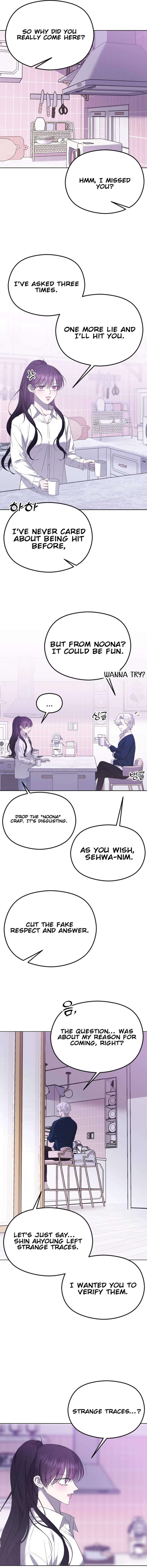 The Ending, I Want to Change it Chapter 32 Page 12