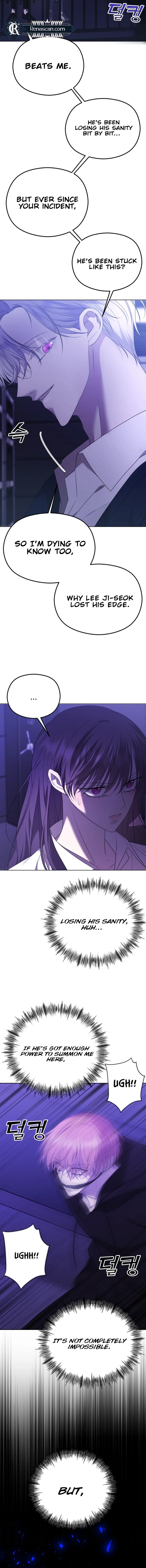 The Ending, I Want to Change it Chapter 33 Page 3