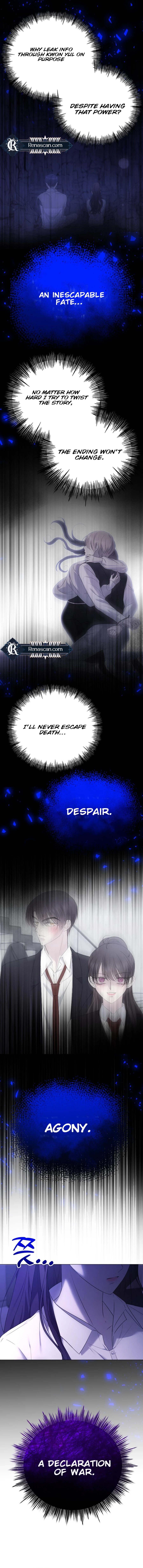 The Ending, I Want to Change it Chapter 33 Page 4