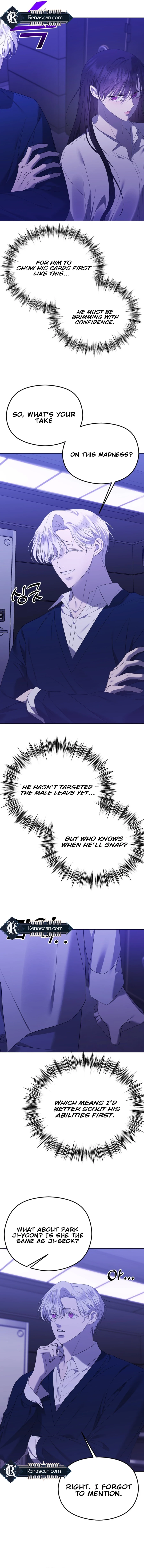 The Ending, I Want to Change it Chapter 33 Page 5