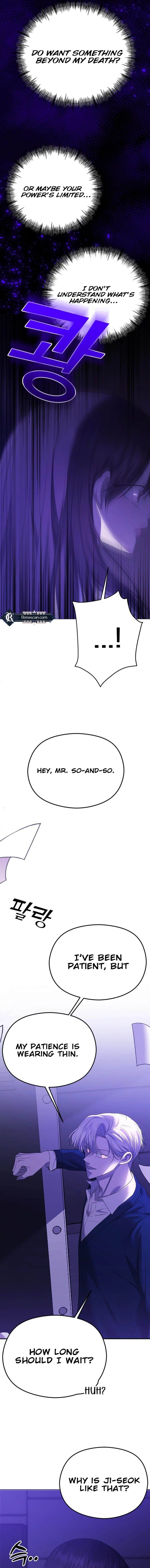 The Ending, I Want to Change it Chapter 33 Page 9