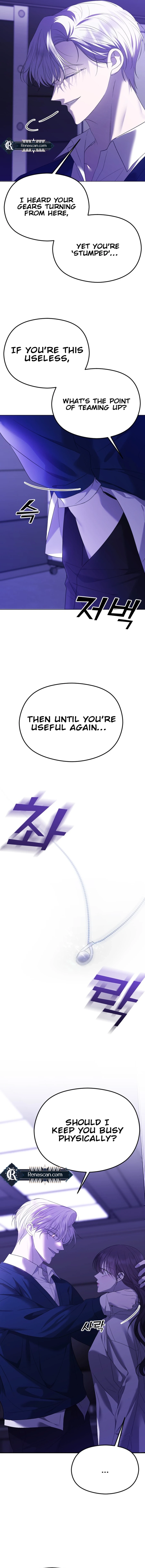 The Ending, I Want to Change it Chapter 33 Page 11