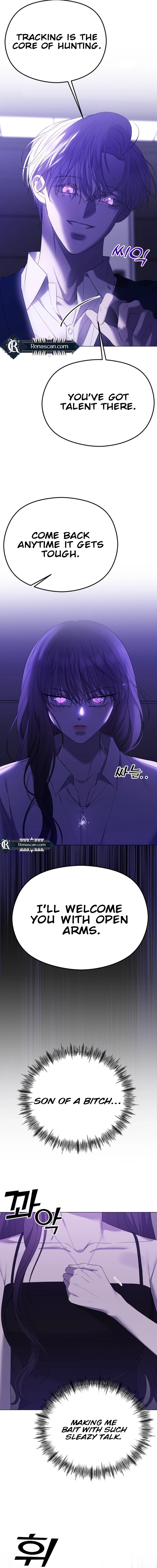The Ending, I Want to Change it Chapter 33 Page 12