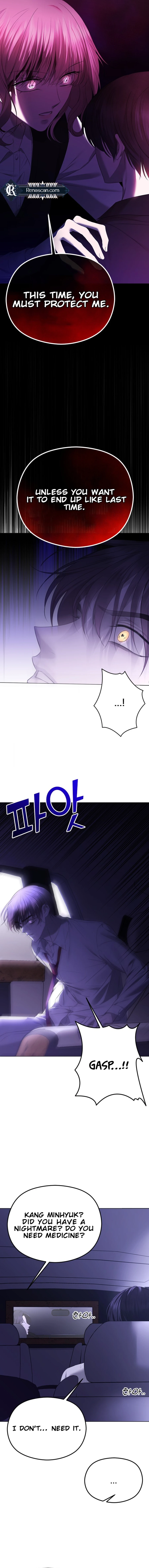 The Ending, I Want to Change it Chapter 34 Page 3