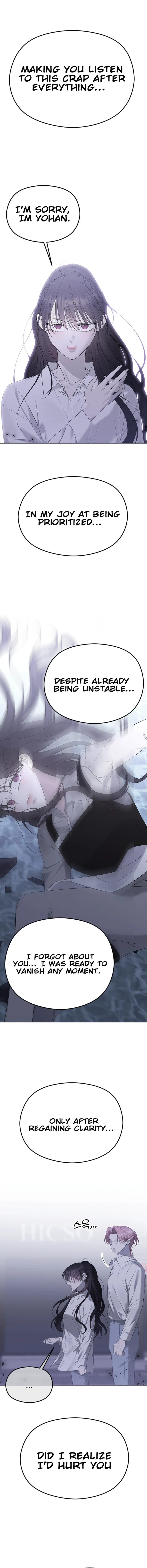 The Ending, I Want to Change it Chapter 34 Page 11