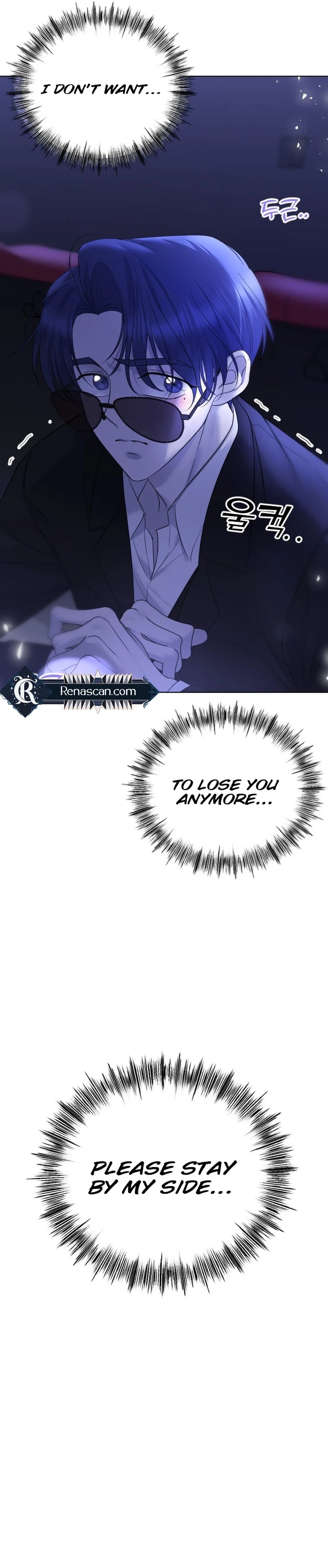 The Ending, I Want to Change it Chapter 28 - Ch 28 Page 24