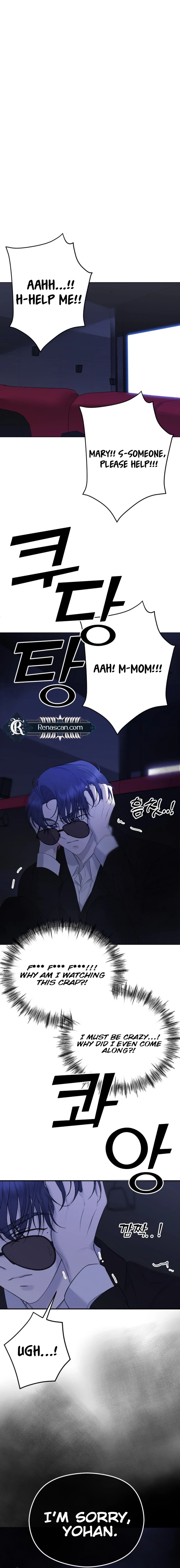 The Ending, I Want to Change it Chapter 29 - Ch 29 Page 2