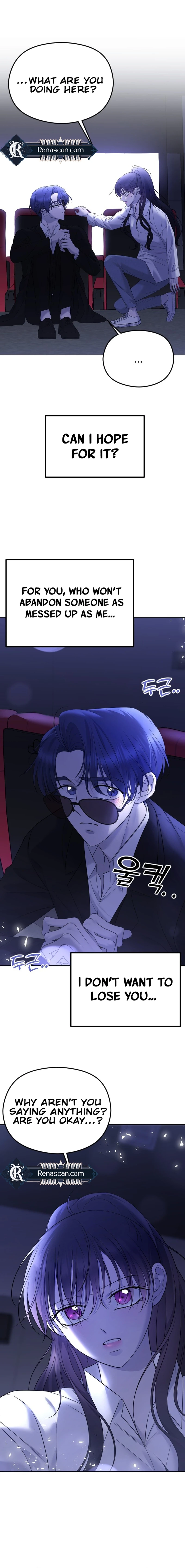 The Ending, I Want to Change it Chapter 29 - Ch 29 Page 5