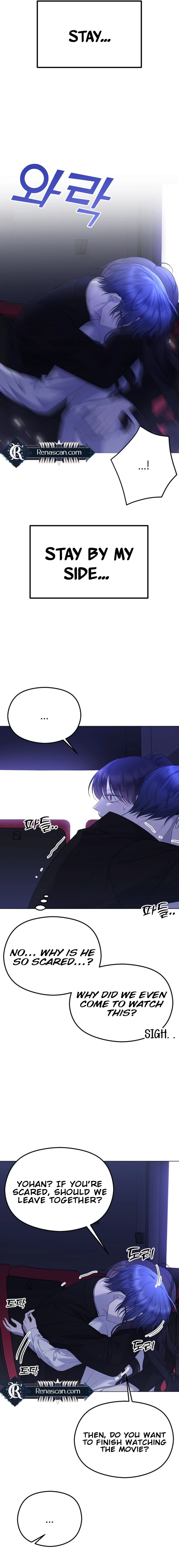 The Ending, I Want to Change it Chapter 29 - Ch 29 Page 6