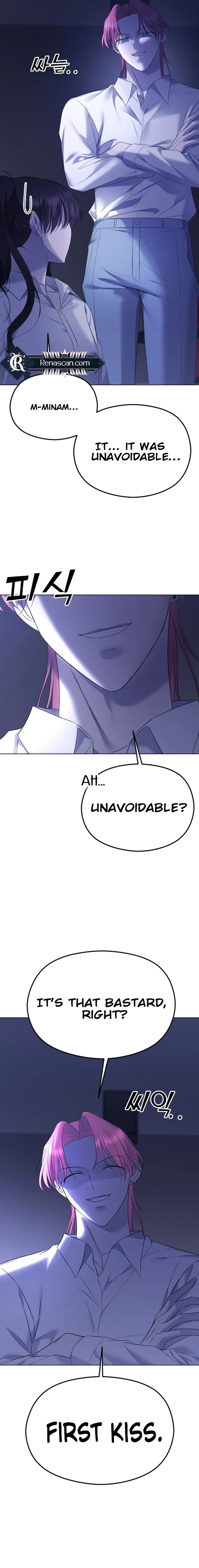The Ending, I Want to Change it Chapter 29 - Ch 29 Page 14