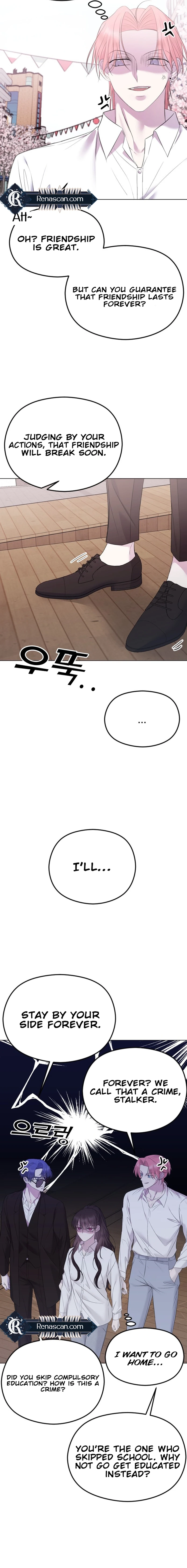 The Ending, I Want to Change it Chapter 29 - Ch 29 Page 17