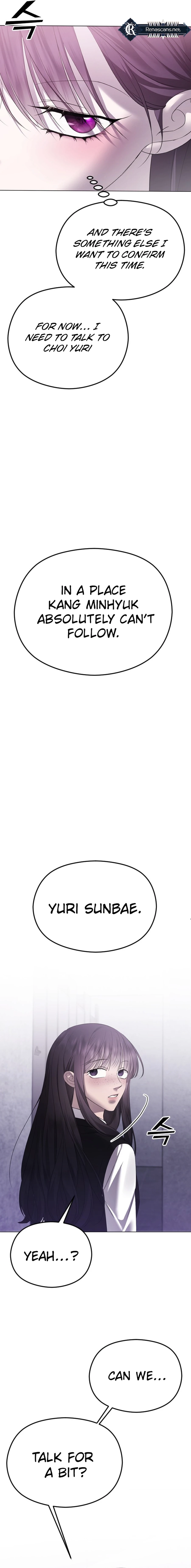 The Ending, I Want to Change it Chapter 39 Page 4