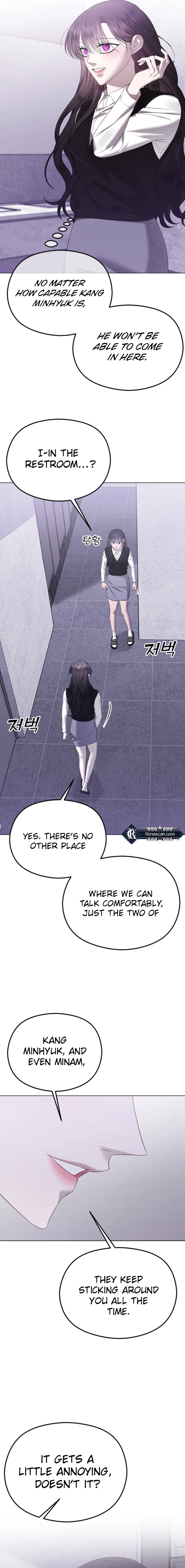 The Ending, I Want to Change it Chapter 39 Page 5