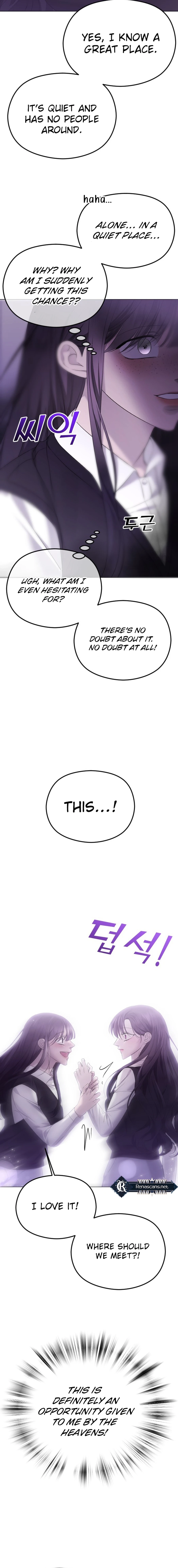 The Ending, I Want to Change it Chapter 39 Page 7