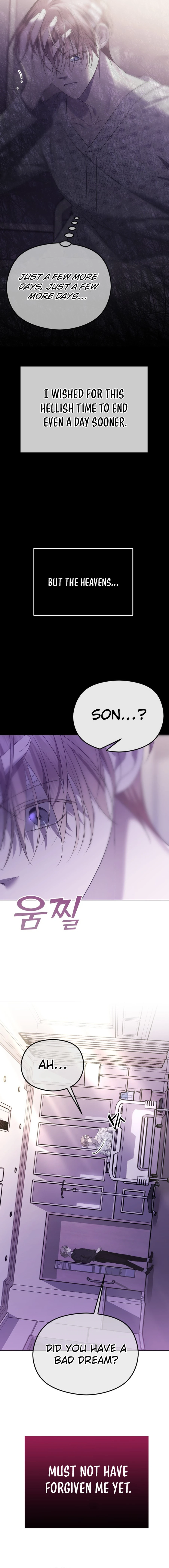 The Ending, I Want to Change it Chapter 39 Page 15