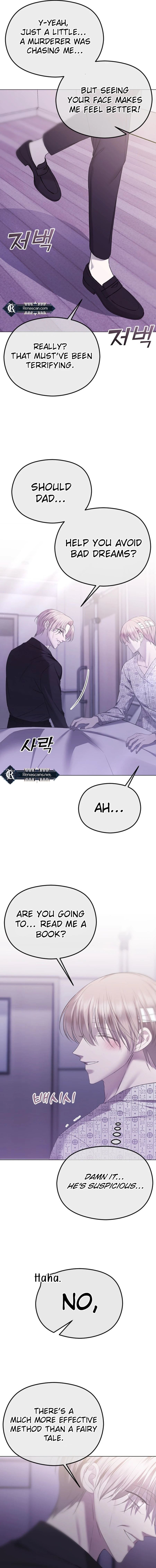 The Ending, I Want to Change it Chapter 39 Page 16