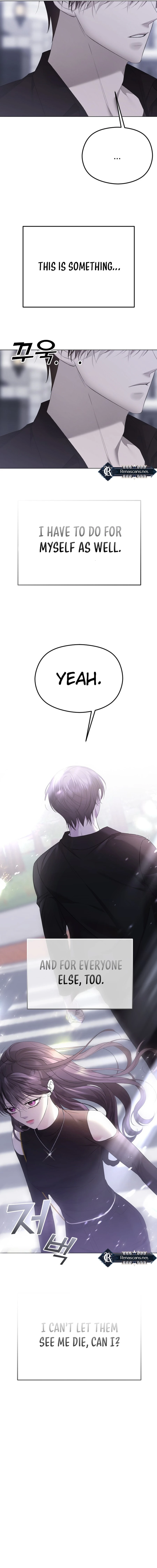 The Ending, I Want to Change it Chapter 39 Page 24