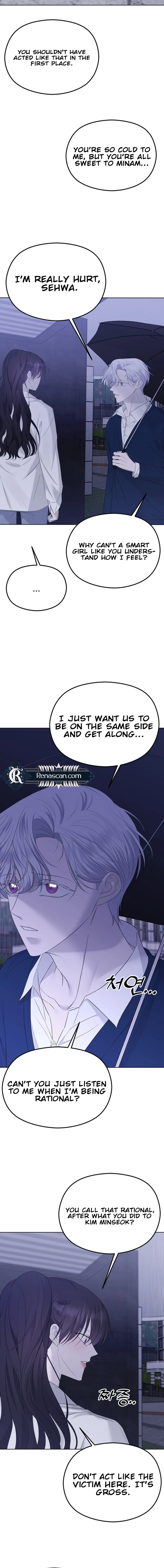 The Ending, I Want to Change it Chapter 31 Page 12