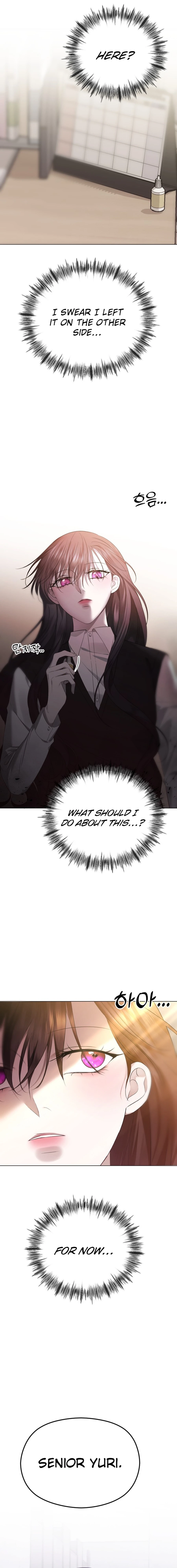 The Ending, I Want to Change it Chapter 38 Page 21