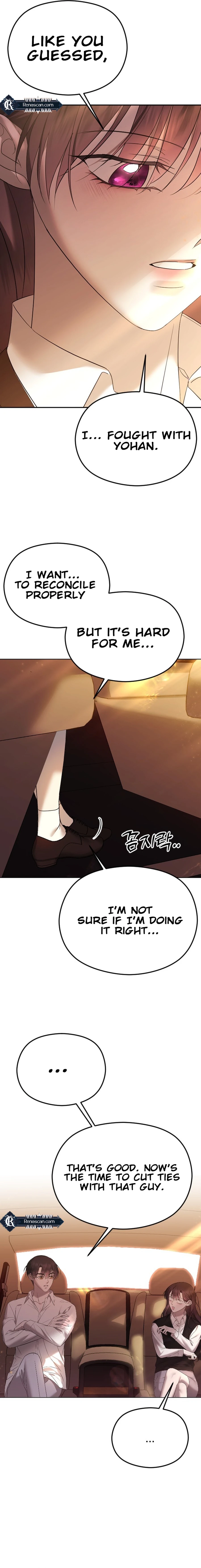 The Ending, I Want to Change it Chapter 35 Page 19
