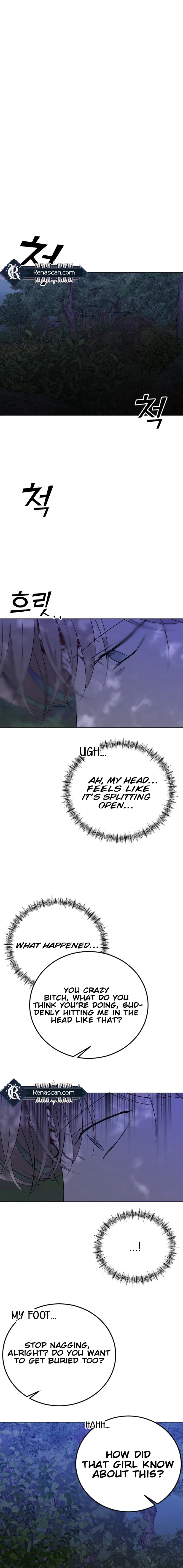 The Ending, I Want to Change it Chapter 24 Page 6