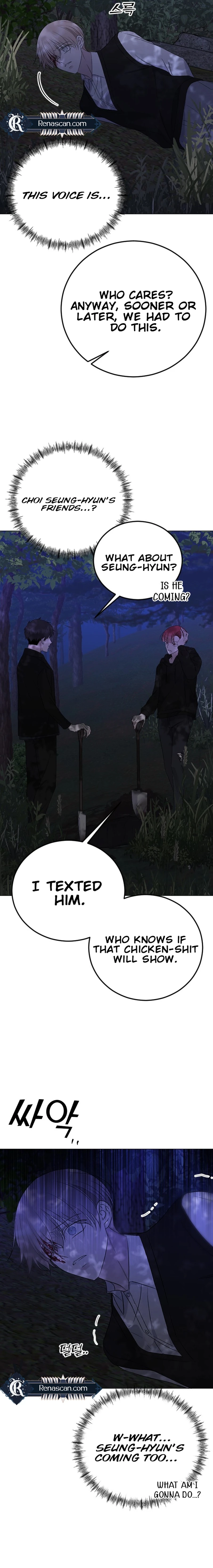 The Ending, I Want to Change it Chapter 24 Page 7