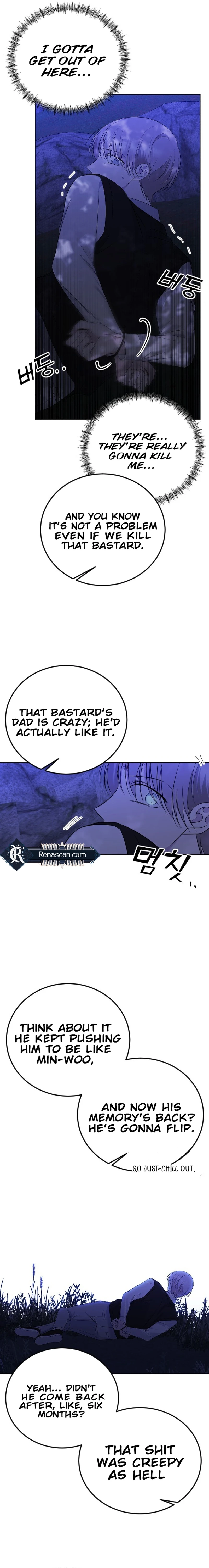 The Ending, I Want to Change it Chapter 24 Page 8
