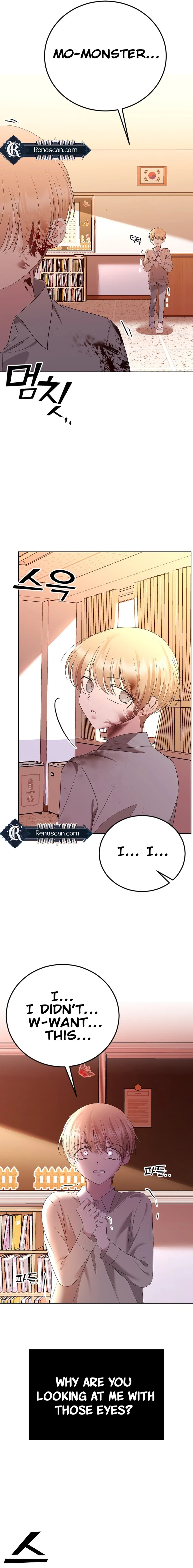 The Ending, I Want to Change it Chapter 24 Page 18