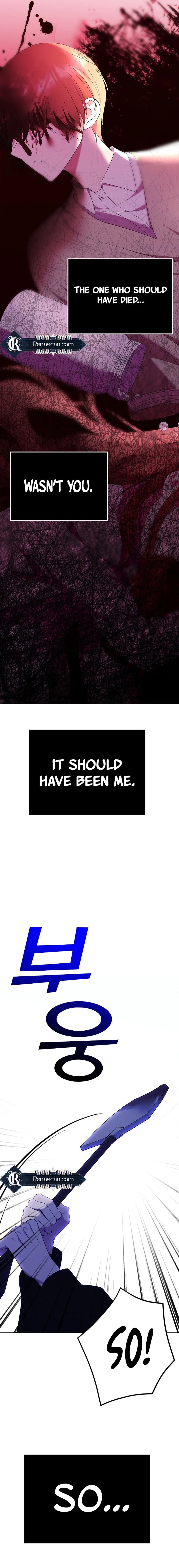 The Ending, I Want to Change it Chapter 24 Page 23