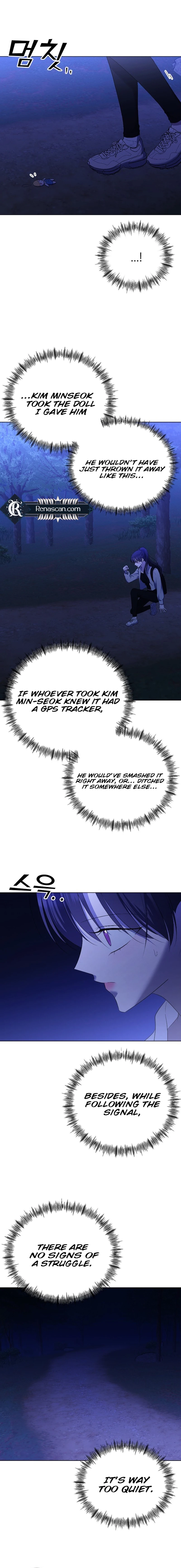 The Ending, I Want to Change it Chapter 25 Page 4