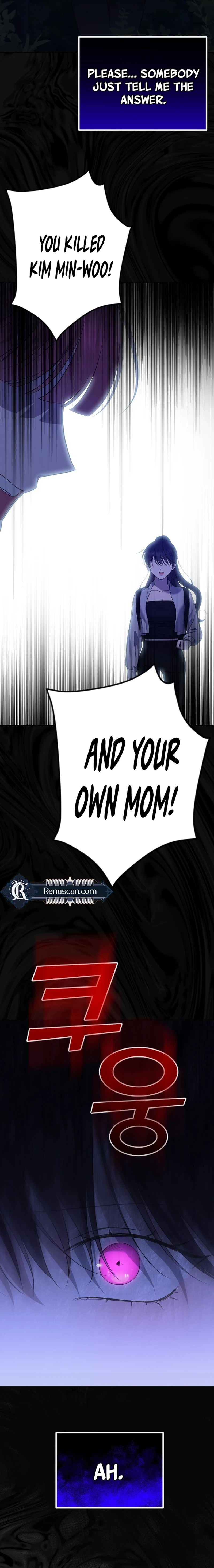 The Ending, I Want to Change it Chapter 25 Page 7