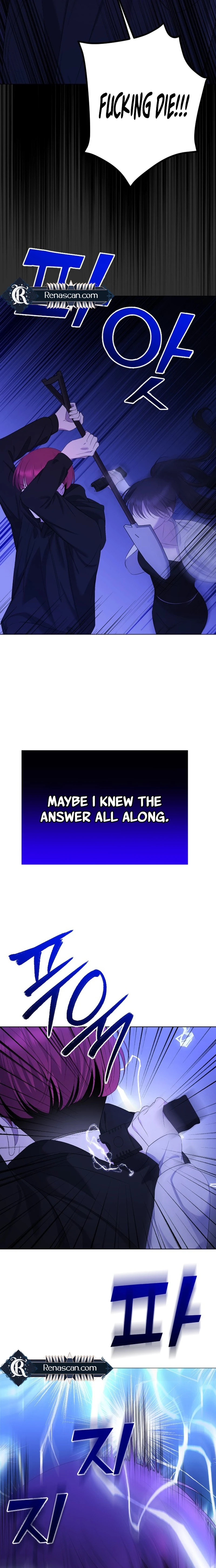 The Ending, I Want to Change it Chapter 25 Page 9