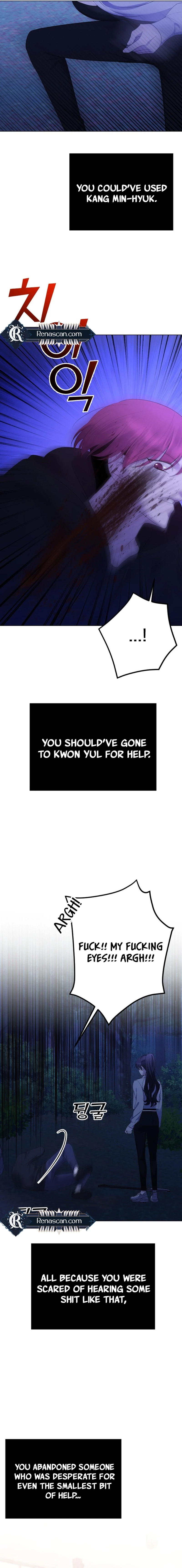 The Ending, I Want to Change it Chapter 25 Page 11
