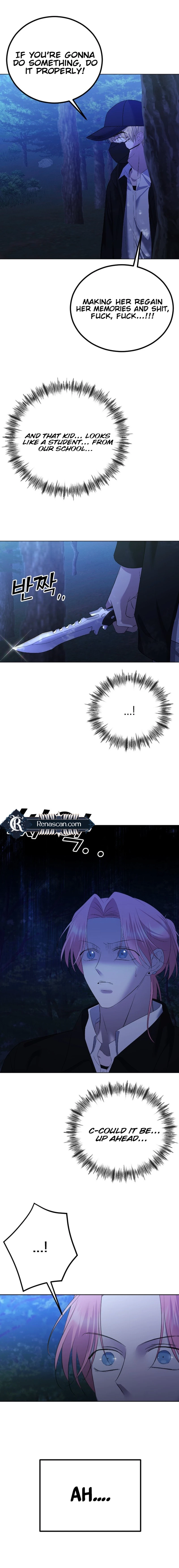 The Ending, I Want to Change it Chapter 25 Page 22