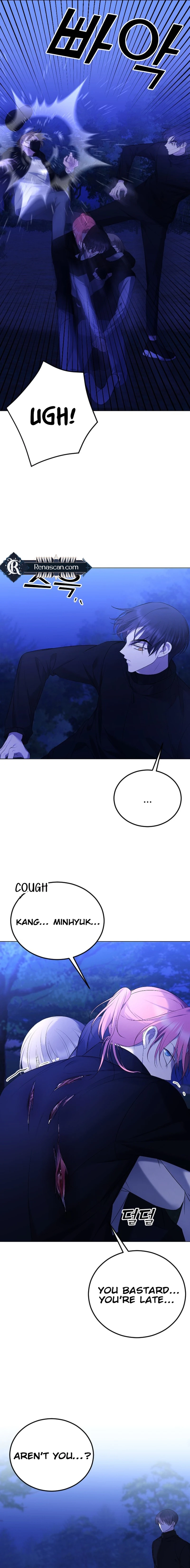 The Ending, I Want to Change it Chapter 26 Page 5