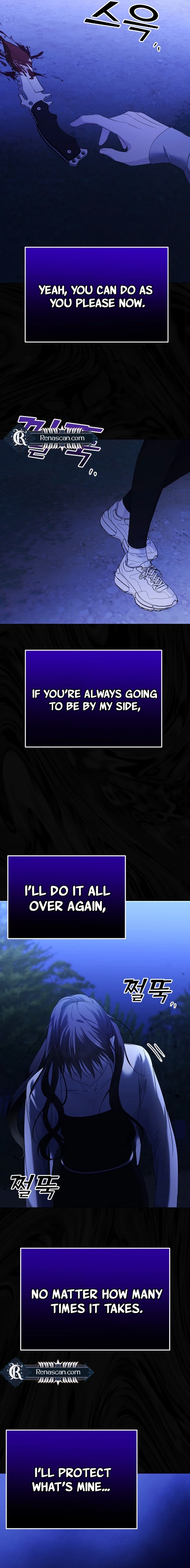The Ending, I Want to Change it Chapter 26 Page 10