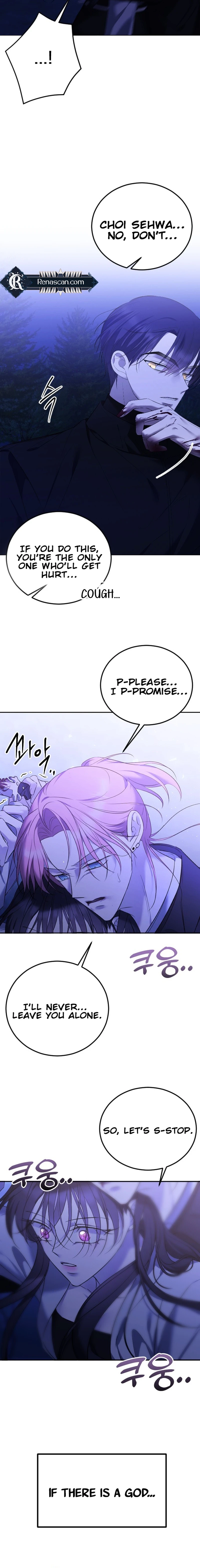 The Ending, I Want to Change it Chapter 26 Page 12