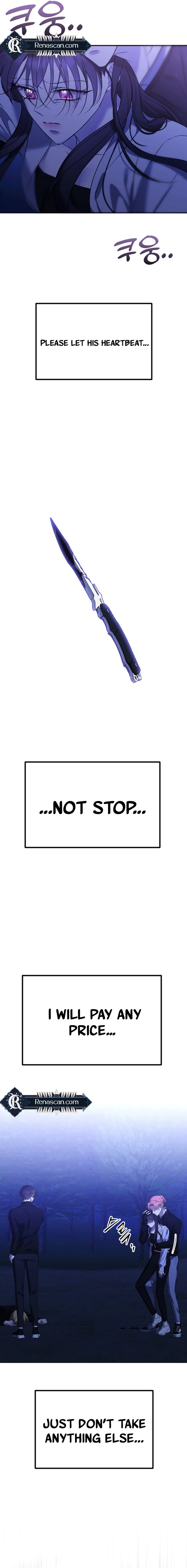 The Ending, I Want to Change it Chapter 26 Page 13