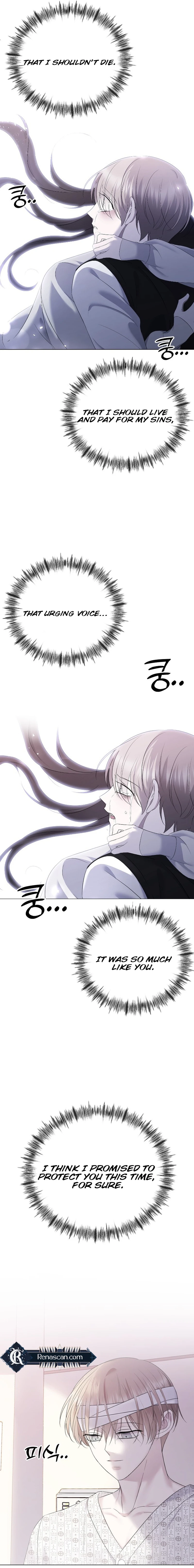 The Ending, I Want to Change it Chapter 27 Page 6