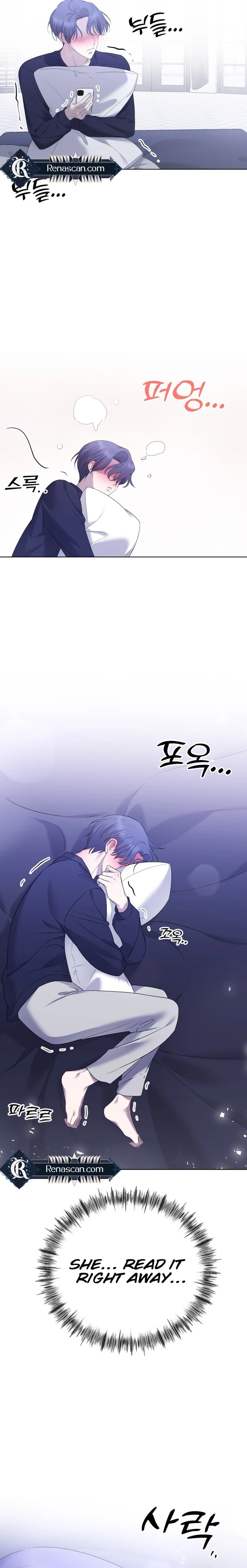 The Ending, I Want to Change it Chapter 27 Page 15