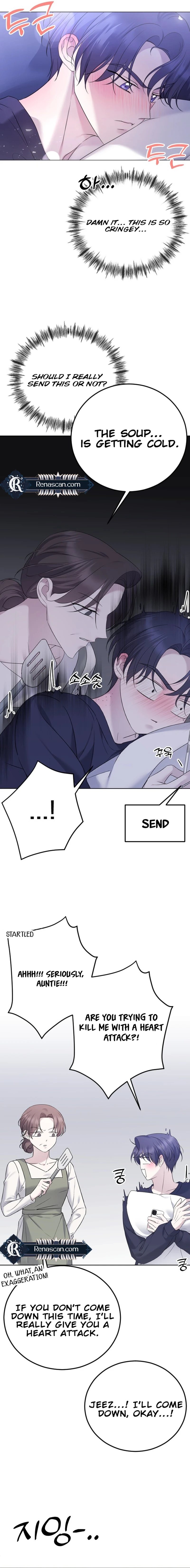 The Ending, I Want to Change it Chapter 27 Page 17