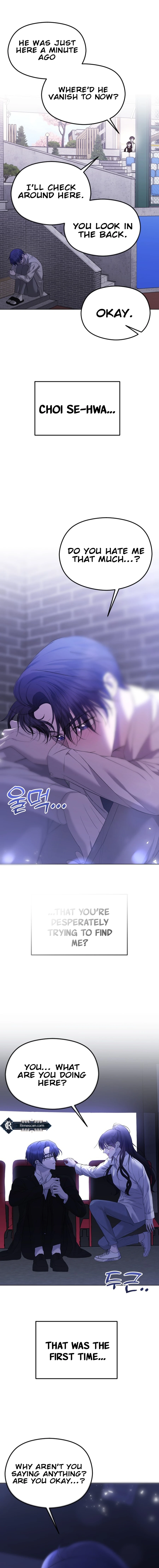 The Ending, I Want to Change it Chapter 36 Page 11