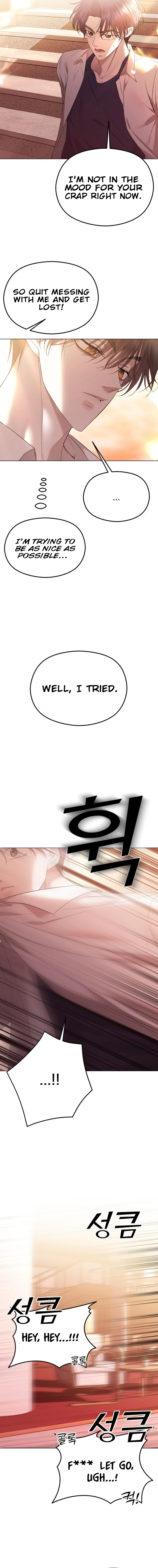 The Ending, I Want to Change it Chapter 36 Page 14