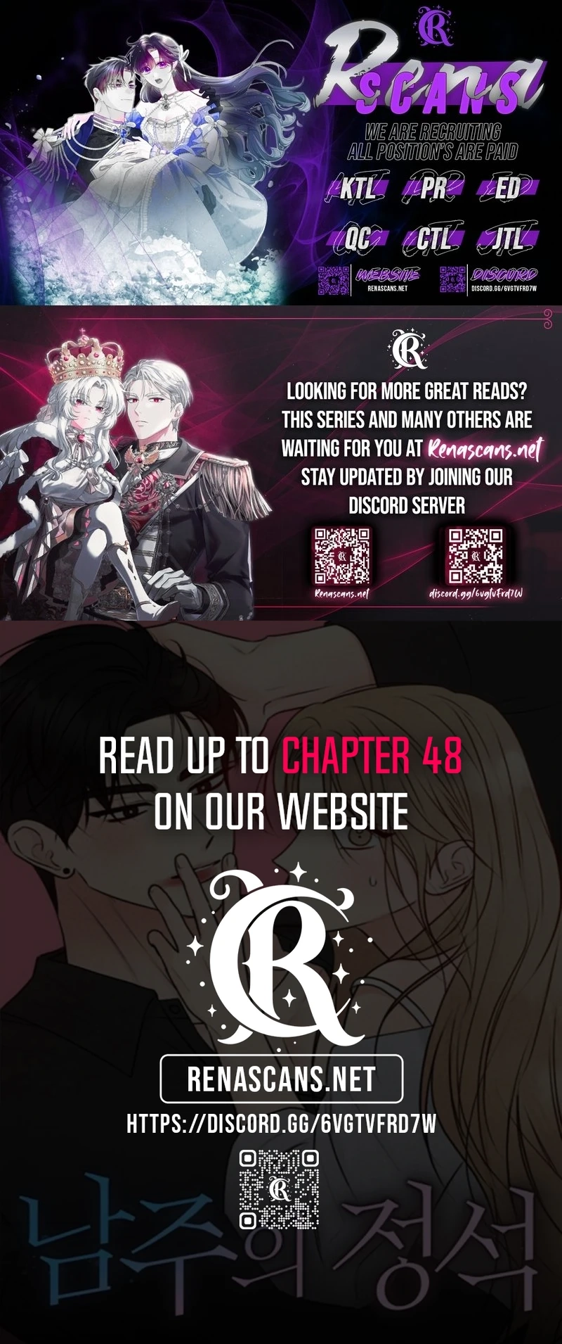 The Epitome of a Male Lead Chapter 43 Page 15