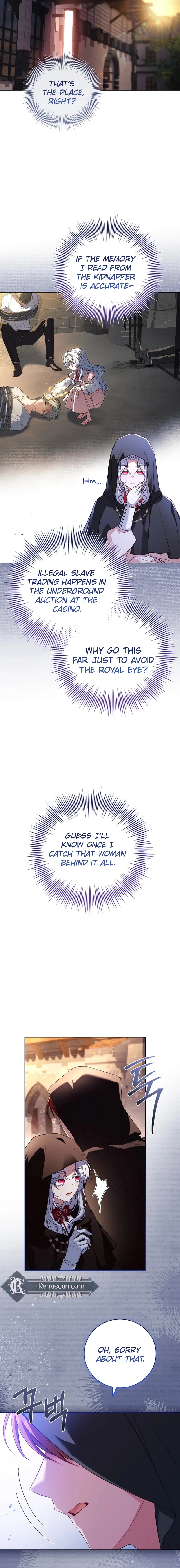 The Father and the Daughter Chapter 4 Page 18