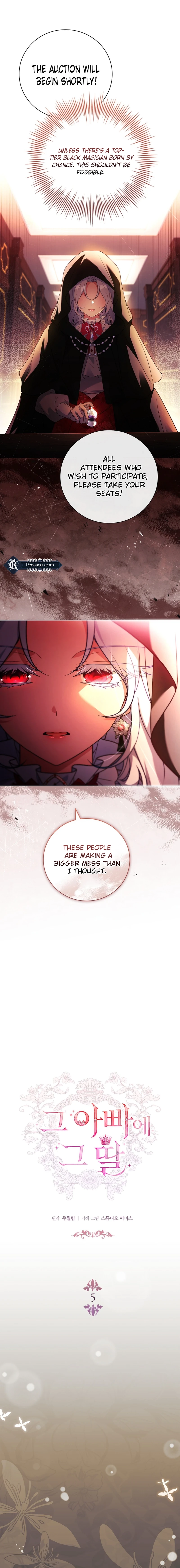 The Father and the Daughter Chapter 5 Page 8