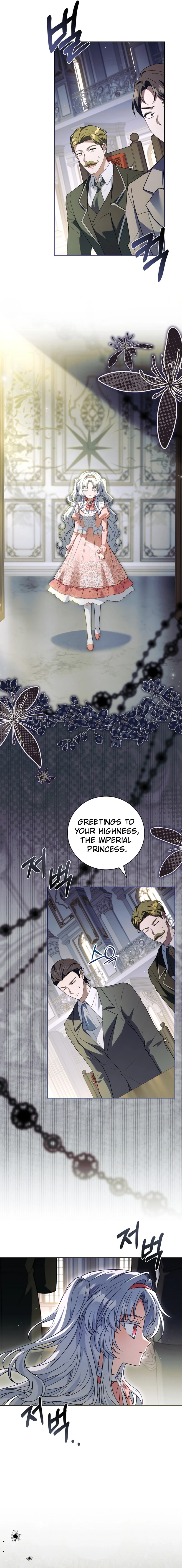 The Father and the Daughter Chapter 6 Page 13