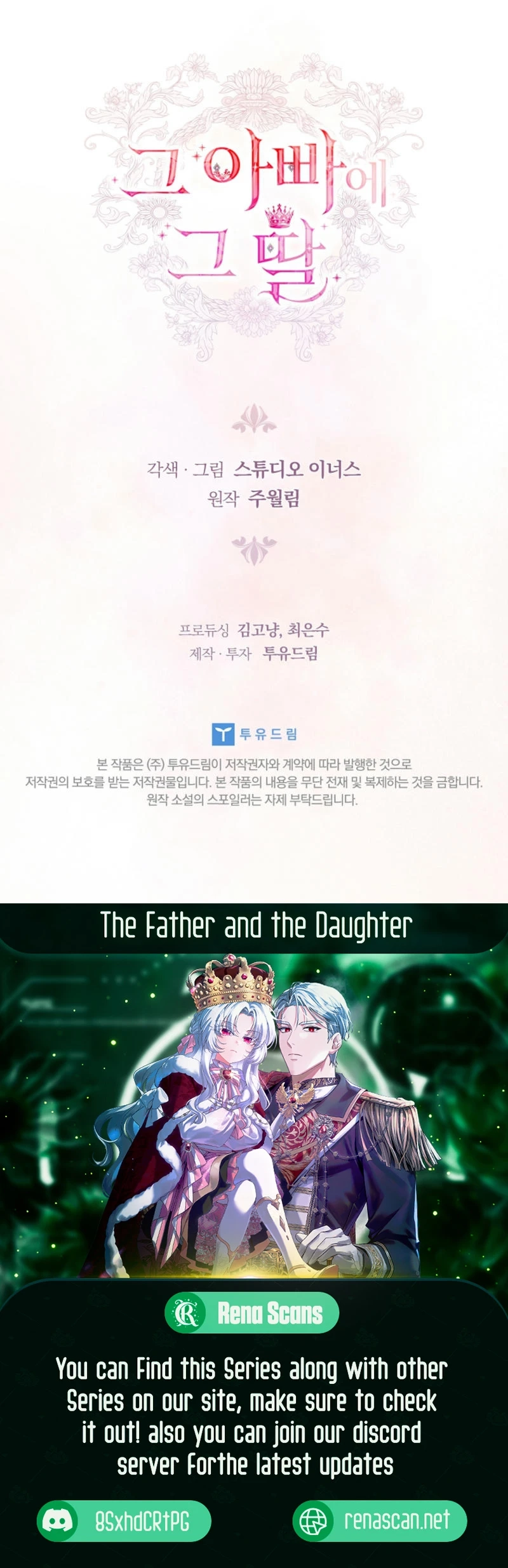 The Father and the Daughter Chapter 21 Page 18