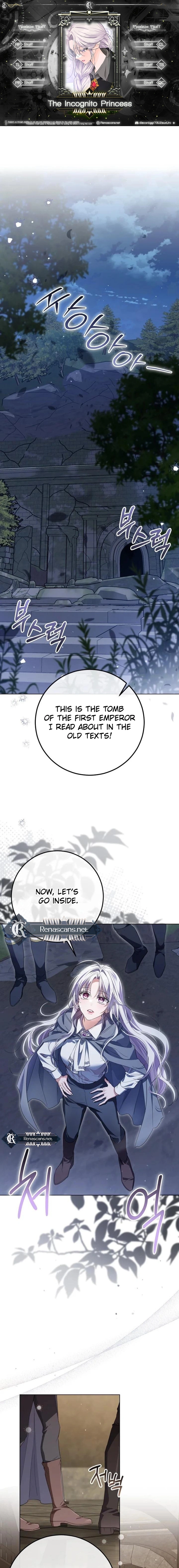 The Incognito Princess  Chapter 78 Page 2